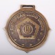 EC Women Custom Medal