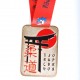 TECH OPEN Custom Medal