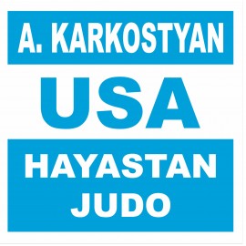 JUDO BACK PATCH with DOJO NAME