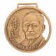 Jigoro Kano Medals with Ribbon